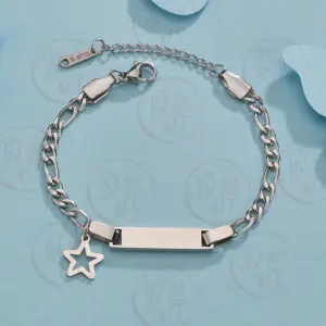 Straight Brand-Steel Color (Five-Pointed Star)-No Hanging Accessories Bulk