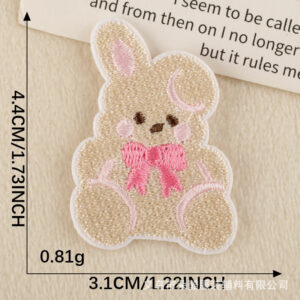 Hot melt adhesive*04