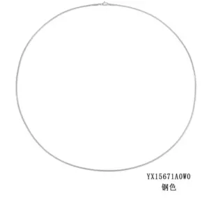 2mm Steel Color-70CM-15671