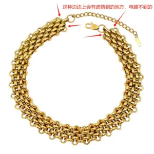 20mm Gold Necklace