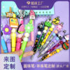 oly-aca8f492b58534f1e4464fcec28283f0 Wholesale Manufacturer customizes high-quality PVC soft rubber sticker pens for students, oices, and as gift pens; wholesale available.