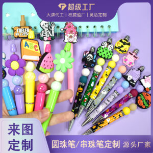 oly-aca8f492b58534f1e4464fcec28283f0 Wholesale Manufacturer customizes high-quality PVC soft rubber sticker pens for students, oices, and as gift pens; wholesale available.