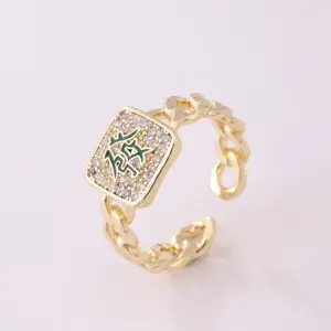 18K Real Gold Color-Preserving Rich Ring
