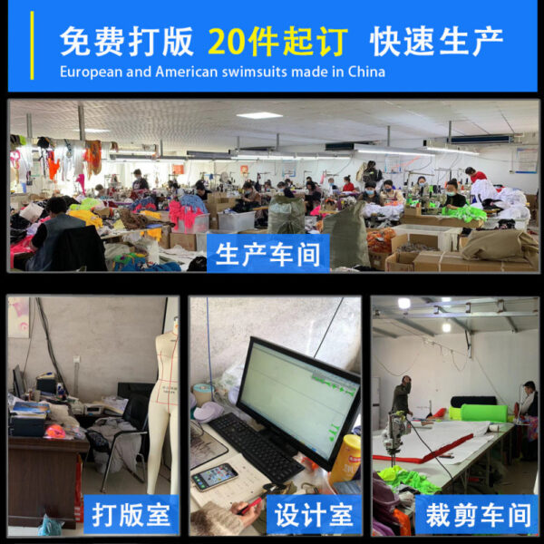 Wholesale European and American 2025 Foreign Trade New Solid Color Sexy Strap Split Beach Swimsuit Bikini Women Bikini