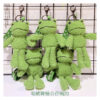 oly-ad33a45da238ff6b60dd1a1e974ec904 Wholesale Personalized Plush Key Chain Frog Men's Key Chain Small Gift Girl's Bag Pendant Doll Machine Doll Small Pendant