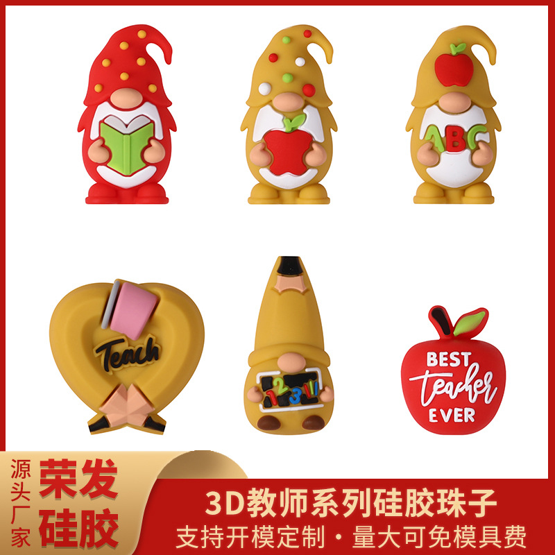 Wholesale New Teacher Jewelry 3D Cartoon Dwarf Silicone Beads DIY Necklace Aessories Abc Teacher Silicone Beads Loose Beads