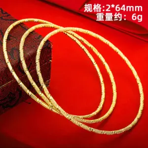 S2752 Style 1-64mm (Single)