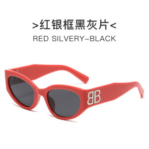 Red frame black and gray film