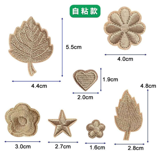 Wholesale Non-sewing Self-adhesive Embroidery Patch Sticker Clothes Down Jacket Pants Hat Decorative Sticker Seamless Repair Hole Embroidery Applique