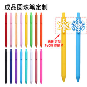 Ballpoint pen customization