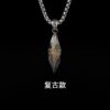 Wholesale Personality Sun Rune Wishing Stone Pendant Retro Personality Meteorite Colorblock Stainless Steel Chain Hip Hop Necklace
