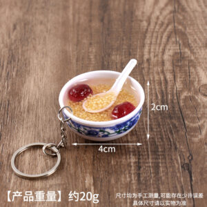 8. red dates and millet porridge-4cm / Model version (without buckle)