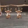 Wholesale Cute Christmas reindeer acrylic 2D creative design holiday decoration gift earrings