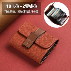 caramel [18 cards 2 change bits]] / 11*8*2.5cm