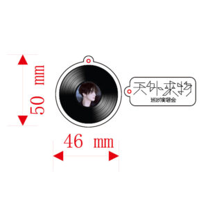 Ugly monster (black) / 5cm