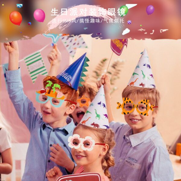 Wholesale 2025 Amazon New Hawaiian Glasses Decoration Children's Ball Photo Props Plastic Glasses Party Supplies
