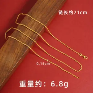 X2820 Hemp Flowers Chain-70cm