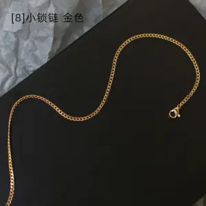 [8] Small Chain Gold 50cm