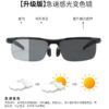 Wholesale Factory Direct Supply Amazon New Polarized Cycling Sports Glasses Men's Half-Frame Alloy Color-Changing Sunglasses