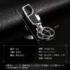 Wholesale High-end metal car keychain, one press, pioneering men's anti-lost waist hanging leather key ring key chain