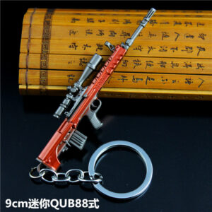 9cm Mini 88