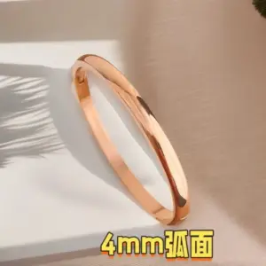 40-A-5 Outer Radian Rose Gold 4mm