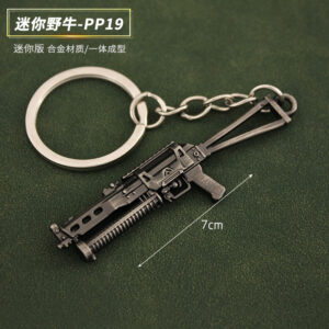 7cm mini bison PP19 HP / Mini