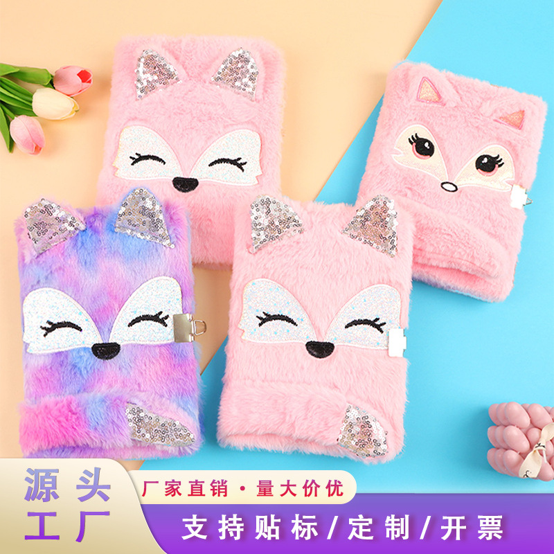 Wholesale Cross-border Direct Sply Fox Plush Notebook Tie-dyed Student Diary Hand Ledger High Color Value Gift Award Notepad