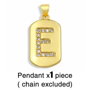 E (without Chain)