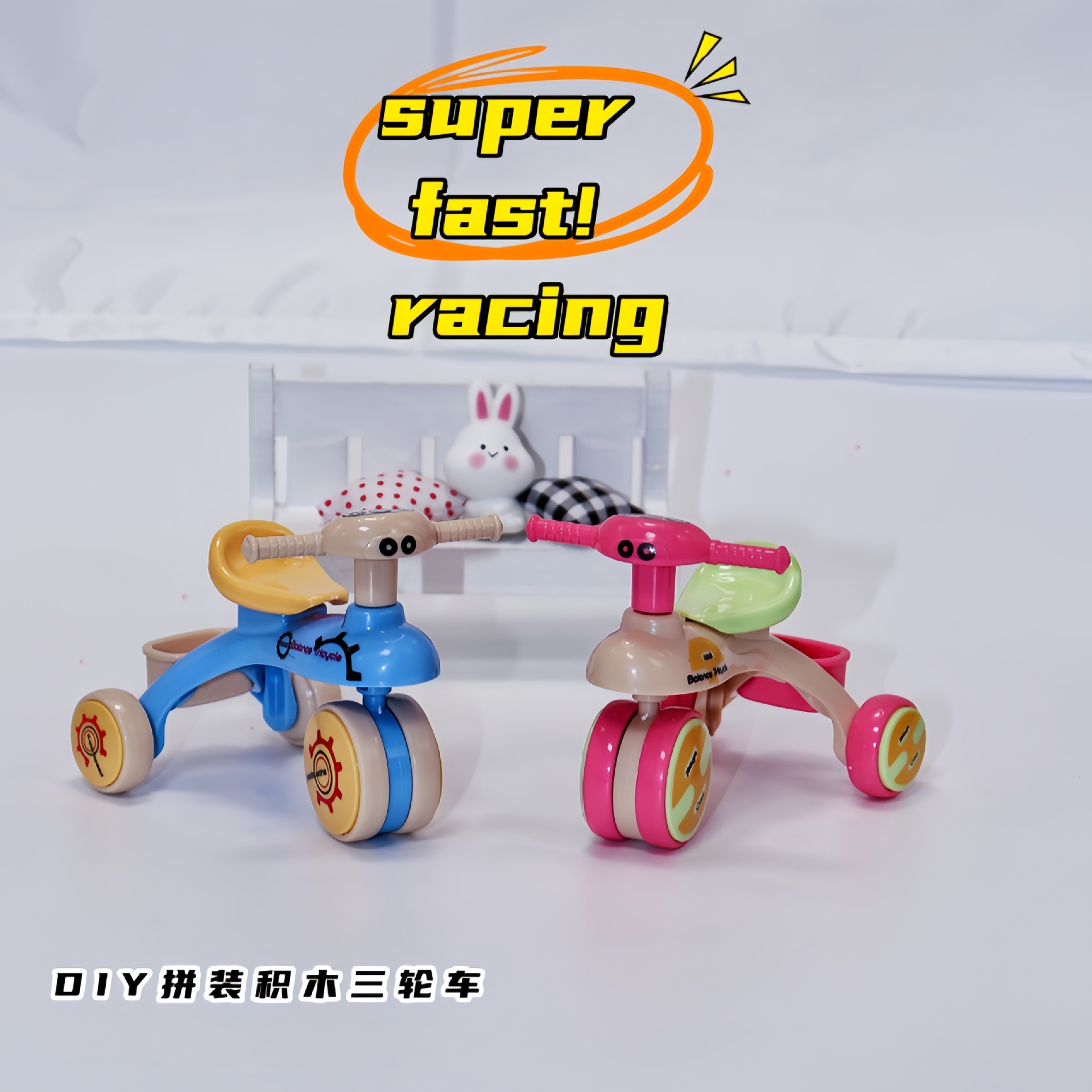 Wholesale cartoon chilen's assembled toys cute balance car mini toys dollhouse aessories