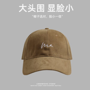 Brushed hard-top baseball cap-brown / M（54-58cm）