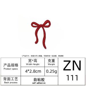 1#Red bow (self-adhesive)