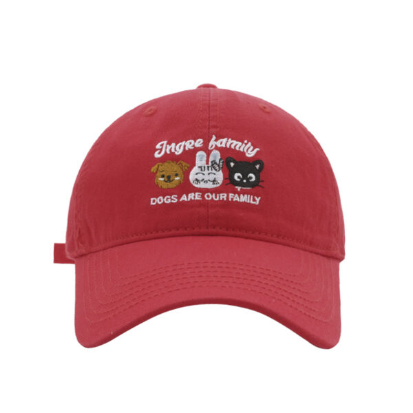 Wholesale Cute cartoon small animal embroidered baseball cap for women sweet versatile Korean style fashionable curved brim peaked cap with small face