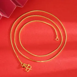 X2484 Gold Plated 1mm Box Chain
