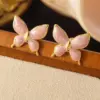 304 Stainless Steel Plastic Butterfly Electroplating Imitation Gold Princess Simple Style Enamel Gold Ear Studs