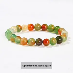 Optimized Peacock Agate Bracelet / Diameter 6.1-6.8mm (about 30-32 Pieces)