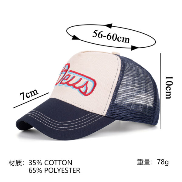 Wholesale Spring and Summer American Vintage Printing DEUS Letter Baseball Cap Men's and Women's Street Card Hat Breathable Sunshade Outdoor 1178