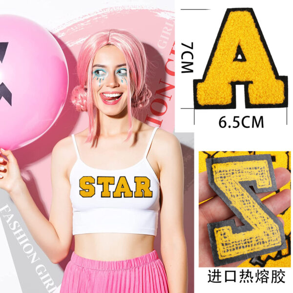 Wholesale Xiao Tian 7cm khaki English letters patch stickers adhesive chenille computer embroidered Zhang Zi letter embroidery stickers