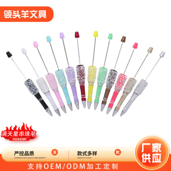 Wholesale Gypsophila DIY sugar bead pen
