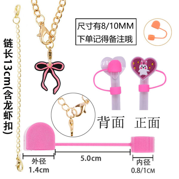 Wholesale Random 10pcs 8/10MM Ballet Series Dust Plug Straw Accessories