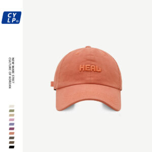 Grapefruit / Adjustable