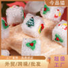 Wholesale New Christmas Sugar Square Beads DIY Bracelet Beads