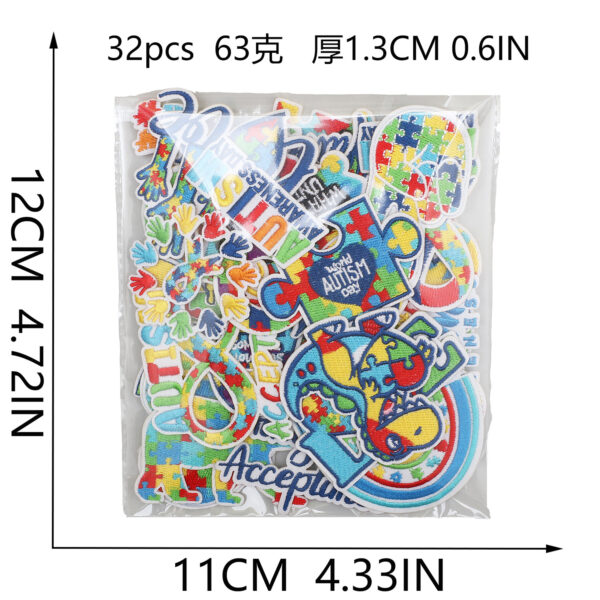 Wholesale Autism Consciousness Theme Embroidery Cloth Sticker Bag Dress Up Patch Color Puzzle Computer Embroidery Label Ironing Chapter