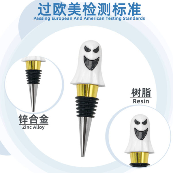 oly-b1e472932a0cd7a1247bebd1a5baf93f Wholesale Ghost-style two-tone electroplated wine stopper