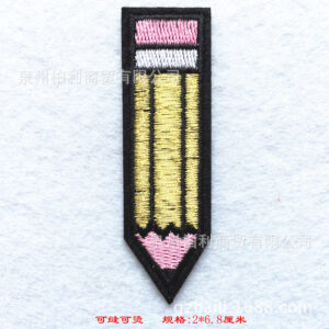 B7087 * size see picture