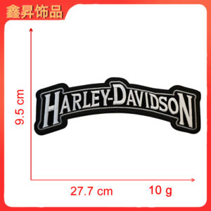 Heated hot melt glue*grey*letters*harley-davidson*height 9.5*27.7cm