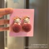 Wholesale Soft Girl Autumn and Winter Fur Ball Plush Star Cute Funny Cat Rabbit Earrings