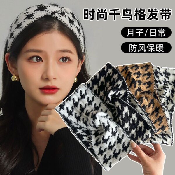 oly-b23896d8e13039e3d82f5698c45e1135 Wholesale New Headwear Houndstooth Wool Headband Women's Wide-Brimmed Confinement Turban Cross Autumn and Winter Outing Headband Cross-Border