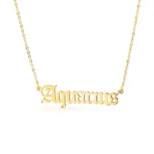 Aquarian