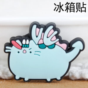 A453 (refrigerator magnets)